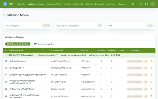 TSU Portal Redesign :: თსუ პორტალის განახლებული დიზაინი - made by Giorgi Grigalashvili and Nikusha Jvarsheishvili