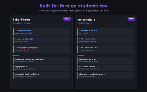 GTU ცხრილი — Personal Schedule :: Personal weekly class schedule for GTU students. Combines your vici.gtu.ge courses with the public leqtori schedule.