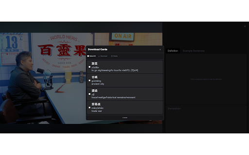 PopChinese :: Learn Chinese while watching videos with interactive subtitles, dictionary lookups, and Anki card creation