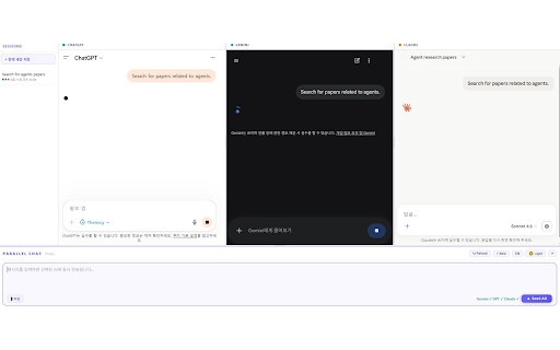 Parallel Chat :: Send one message to ChatGPT, Gemini, and Claude at the same time. Compare AI answers side-by-side in a single tab.