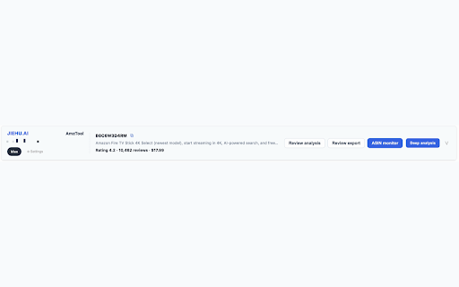 AmzTool – Amazon Seller Assistant | VOC & ASIN Monitor :: Amazon seller assistant for VOC reports and ASIN monitoring. Turn review evidence into product, listing, and risk insights.