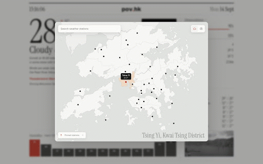 Hong Kong Weather - POV.HK :: Live Hong Kong weather, forecasts, and warning signals for your New Tab.