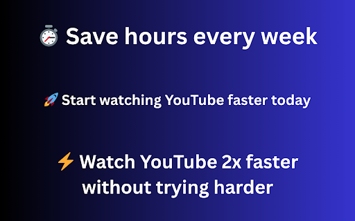 YouTube Speed Trainer :: Train yourself to watch YouTube faster with time-based progression