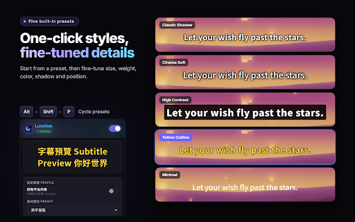 LunaSub: Custom Subtitles & Ambient Light :: Restyle subtitles on YouTube, Netflix and more with any font, size, color or outline, plus ambient light that follows the picture.