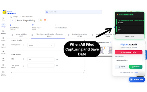 Flipkart Catalog Autofill by OneClickOMS :: Automate Flipkart catalog uploads. Record, save, and instantly run form profiles exactly as you need them without repetitive typing.