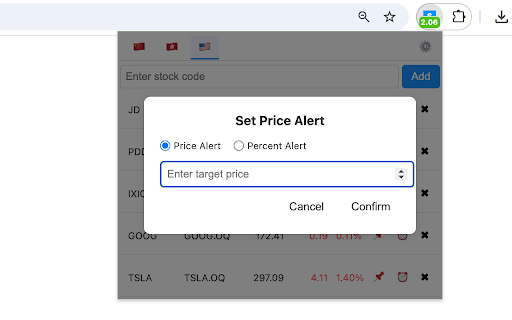 Mini Stock Viewer :: A Chrome plugin that supports real-time market monitoring of A-shares, Hong Kong stocks, and US stocks.(支持A股、港股、美股实时行情监控的Chrome插件)