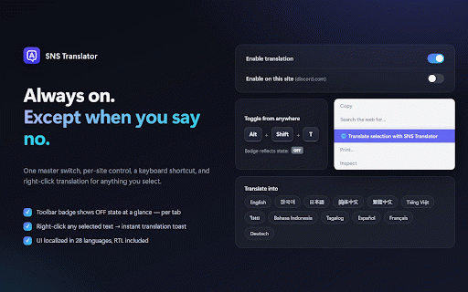Telli.sh: Every Translator — SNS, Chat & Web :: Read translations beside the original and write replies in any language from focused input fields on enabled sites.