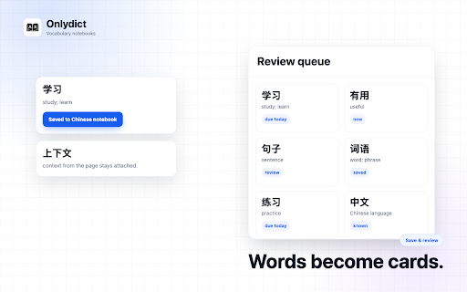 Onlydict :: Look up, translate, and save vocabulary from web pages and video subtitles.