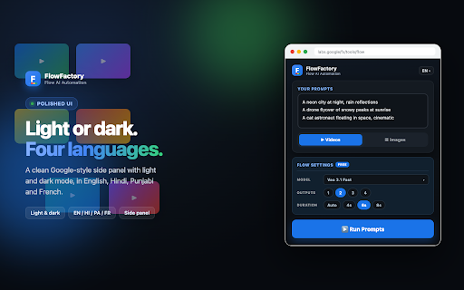 FlowFactory: Flow AI Automation :: Bulk video and image automation for Google Flow. Enter multiple prompts and auto-download all generated clips and images.
