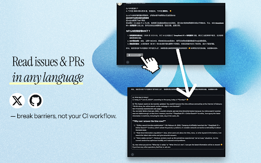 GeneralWeb: AI Website Translator & Instant Page Translate :: Your web, your language! Instantly translate any site with one click.
