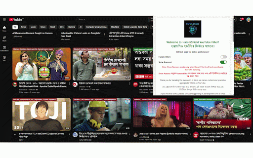 Haram Shield:Block haram YouTube videos(Dynamic) :: Haram Shield filters inappropriate content and promotes halal videos. Now compatible with Kiwi Browser on Android for mobile.