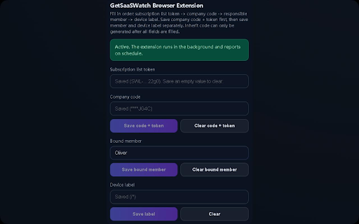 GetSaaSWatch Browser Extension :: Detects SaaS and AI tool usage for security and governance.