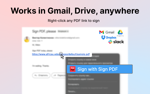 Sign PDF — Signature & eSign Tool :: Sign PDF files in your browser. Free, no signup. Right-click any PDF link to sign. Files never leave your device.