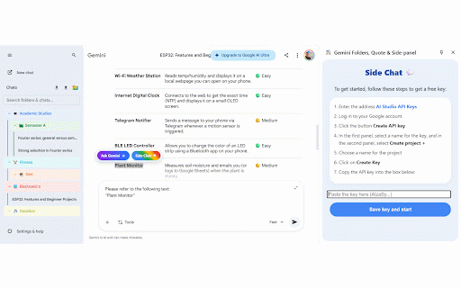 Gemini Folders, Quote, Search, Del&Nav msg, RTL/LTR, UI Design & Side-Chat. :: Folders, Quote, Search, RTL/LTR fix, Del&Nav msg, UI designed for maximum comfort and productivity & Side-chat. Updated: 22/07/2026.