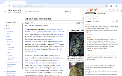 Parle :: Find public discussions about the page you are reading. Looking them up tells each discussion service the page or site.