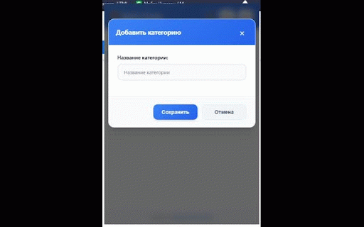 Промт Склад :: Хранилище промтов для быстрого доступа к шаблонам нейросетей