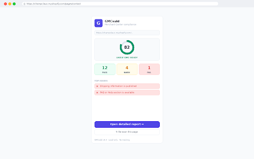 GMCvald — Merchant Center Compliance Scanner :: One-click GMC compliance scanner. Checks policies, contact info, checkout, and product feed. Avoid misrepresentation suspensions.