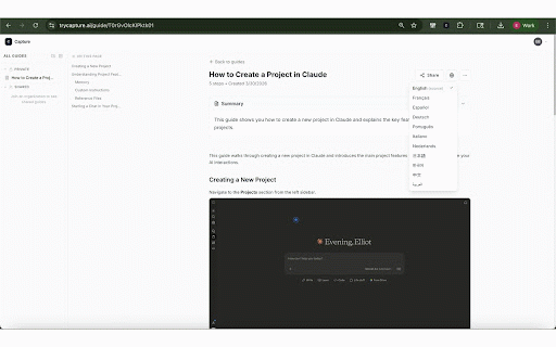 Capture :: Turn any workflow into a step-by-step guide
