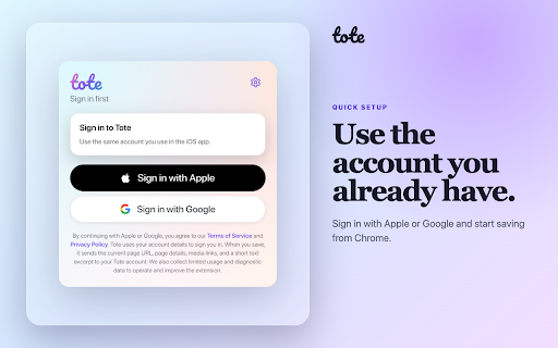 Tote :: Save the current page to Tote.