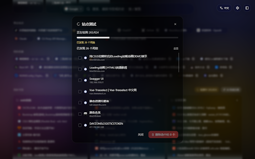 NovaTab :: NovaTab — a glass-styled new tab page with search, Speed Dial pins, bookmarks, history, and AI bookmark organization.