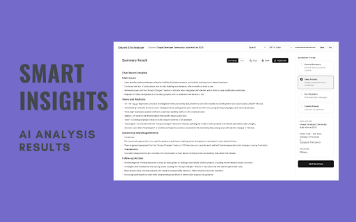 Discord Chat Exporter Enhanced :: Export Discord chats with AI analysis, batch downloads, multiple formats (HTML/JSON/CSV/TXT) and intelligent insights