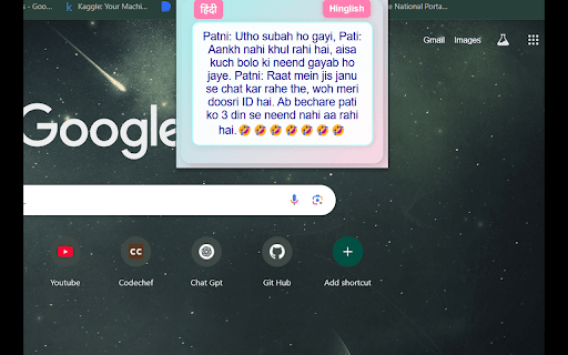 Crazy Jokes :: Get hilarious Hindi jokes instantly! A fun Chrome extension to lighten up your mood with daily desi humor. 😂
Looking for a quick…