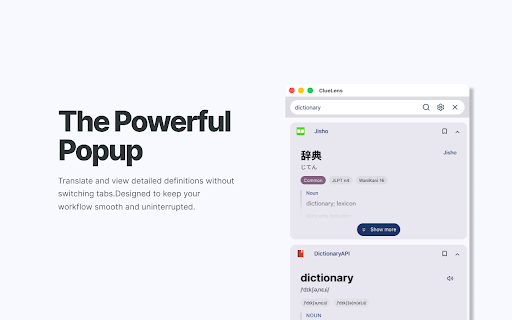 ClueLens BETA: Highlight to Translate & Dictionary Aggregator :: A powerful dictionary extension for language learners.