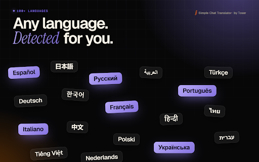 Simple Chat Translator - WhatsApp & Telegram (Free) :: Chat in any language. Messages translate as they arrive, and yours translate as you send. WhatsApp Web and Telegram Web.