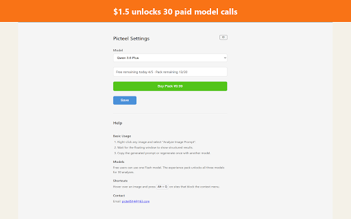 Picteel - Image to AI Prompt :: Right-click any image to generate structured AI art prompts. Supports Midjourney, Stable Diffusion, and general styles.