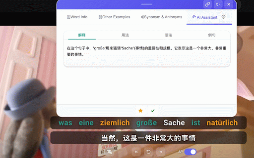 FluentHub AI: Dual Subtitles & Language Learning for YouTube & Netflix :: AI subtitle translator for YouTube & Netflix. Learn languages with smart translations, collocations, and vocab tools.