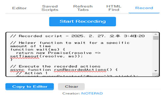 WEB MACRO :: 웹 요소 찾기, 자바스크립트 실행, 전체 탭 새로고침, 웹 동작 기록