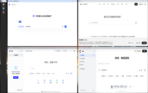 Physical Multi-Page Workspace :: Manage multiple browser windows as a single workspace