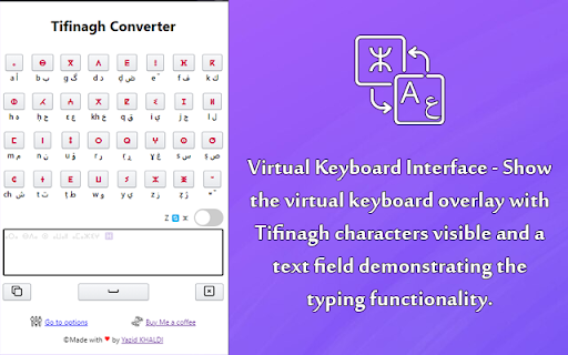 Tifinagh Converter :: Tifinagh Converter simplifies the transliteration of Tifinagh characters to Arabic/Latin and facilitates typing in Tifinagh.
