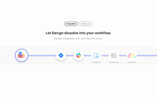 Devign - An automated issue reporting tool :: Share issues with your team right from the website you're viewing.