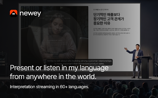 Newey AI — Live Captions & Page Translation :: Translate what you hear and what you read: live subtitles over any video or meeting, plus full-page translation. 60 languages.