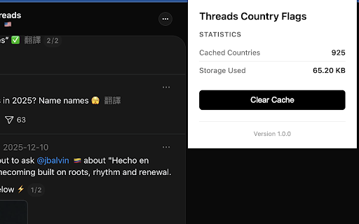 Threads Country Flags :: See where Threads users are from — country flags next to every username