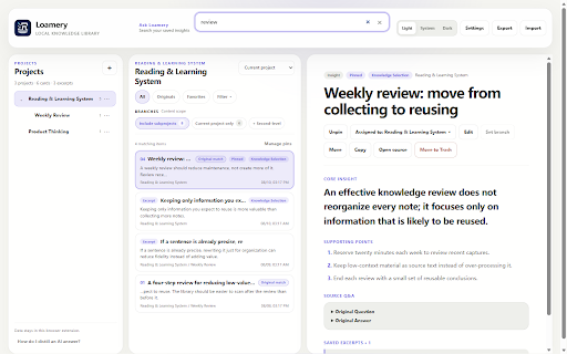 Loamery – Save AI Insights :: Distill AI answers into reusable insights and keep what matters.