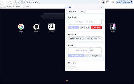 Urlist :: Open URLs with shortcut aliases. New tab becomes a draggable icon launchpad.
用别名一键打开常用网址,新标签页变身可拖拽的图标启动台。