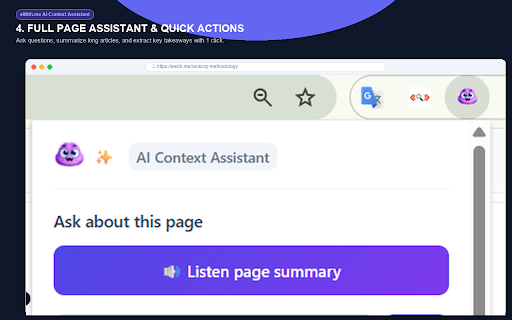eWith.me AI Context Assistant :: Contextual AI assistant on any webpage: select text to rewrite, summarize, explain, create flashcards & quizzes.