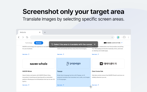 Papago Plus :: Translate text and images instantly with just a click.