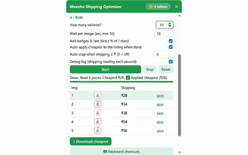 EcomFriendly — Meesho Automation Tool :: Optimize Meesho shipping fees with smart product images and automate your listings. 10 free demo tokens for new users.