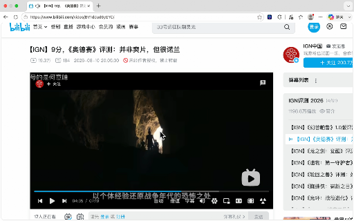 Web Video Sync :: Synchronize playback of an already-open video with another consenting participant.