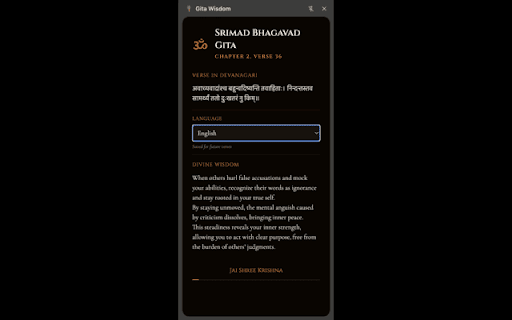 Bhagavad Gita — Instant Wisdom :: Access a new, inspiring verse from the Bhagavad Gita every time you open the side panel.