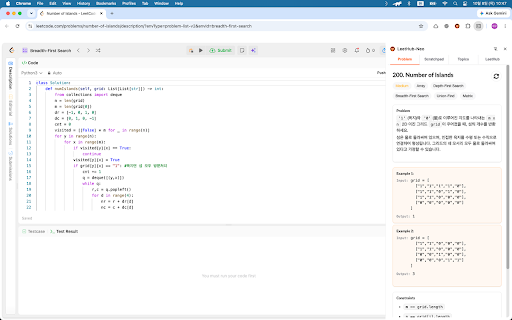 LeetHub-Neo :: Sync LeetCode submissions to GitHub with side panel tools and repository templates