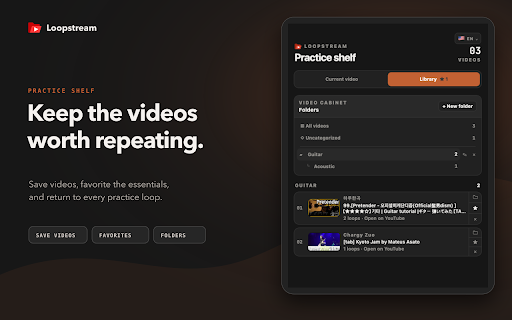 Loopstream :: Organize YouTube videos and practice with repeatable loops.