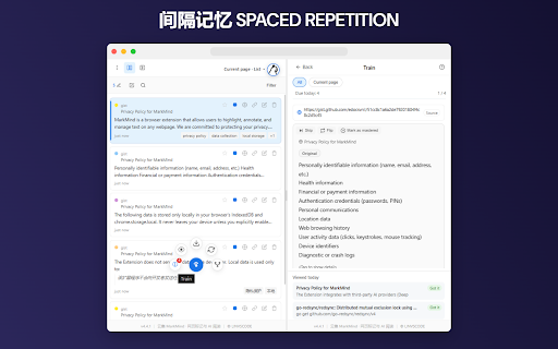 云集 :: 网页标记工具 - 在任意网页标记、记录想法并回溯查看。AI 助手为可选功能,需用户自行配置 API Key。