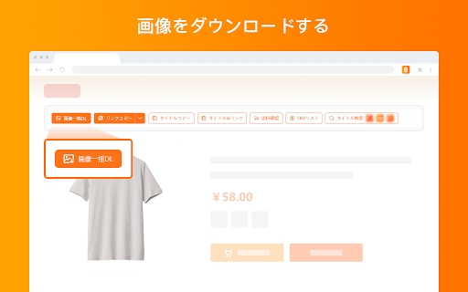 Yahoo!ショッピング 価格履歴トラッカー :: Yahoo!ショッピングの価格履歴を確認し、偽の割引を回避できます。