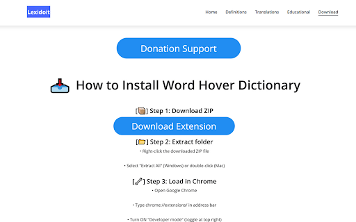 Lexidoit Word Hover Dictionary :: Hover over any word to see definition and pronunciation