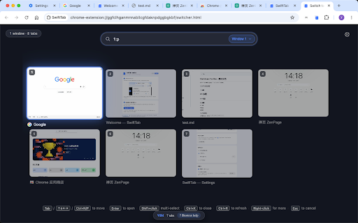 SwiftTab Pro :: Quick tab switcher with thumbnail previews, pinyin search, batch operations and Vim mode — switch to any tab in seconds.