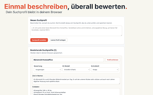 Baywatch – AI Shopping Advisor & Product Check :: Focus on design and images. Baywatch checks specifications, your criteria, and trade-offs—with a Fit Score and evidence.